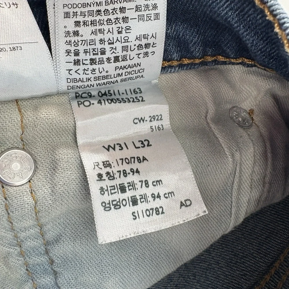 Levis Jeans Blue 511 Slim Straight Distressed Denim Stretch Men 31X32 (31X31.5)